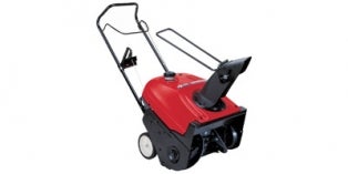 2014 Honda HS 520AS