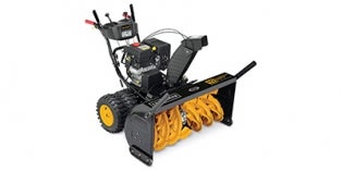 2016 Craftsman Pro-Series 45-Inch (420cc)