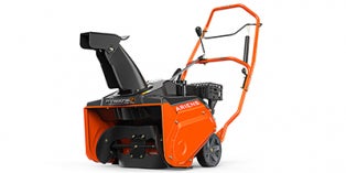 2021 Ariens Professional 21 SSR