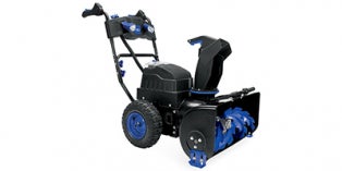 2020 Snow Joe iON 24-Inch iON8024-XR