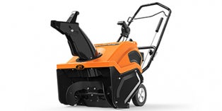 2021 Ariens Path-Pro 208EC