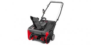 2020 Craftsman Single-Stage 21-Inch 123cc (SB210)