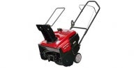 2014 Honda HS 720AM