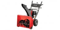 2021 Craftsman Dual-Stage 24-Inch 208cc (SB425)