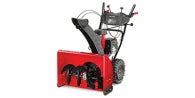 2020 Craftsman Dual-Stage 28-Inch 243cc (SB470)