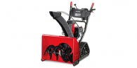 2020 Craftsman Dual-Stage 26-Inch 208cc (SB710)