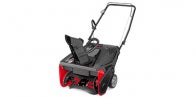 2020 Craftsman Single-Stage 21-Inch 123cc (SB210)