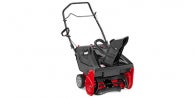 2019 Craftsman Single-Stage 21-Inch 123cc (SB230)
